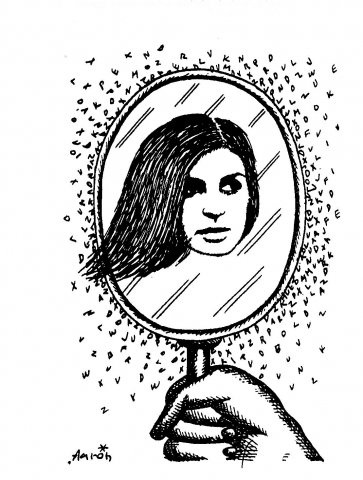 Caricatura de Aarón 3, 1993